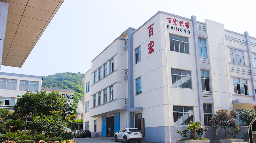 Công ty TNHH Jiangyin City Baihong, Ltd